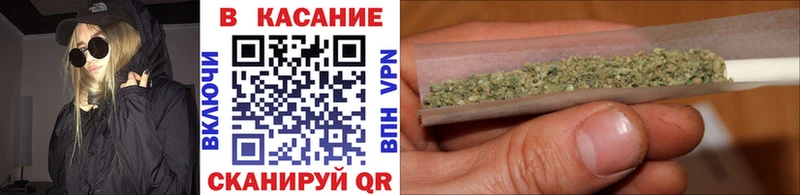 Как найти закладки Оса ГАШ  Галлюциногенные грибы  Меф  Конопля 