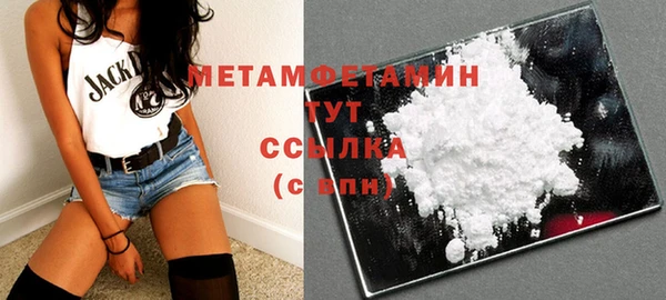 spice Сосновый Бор
