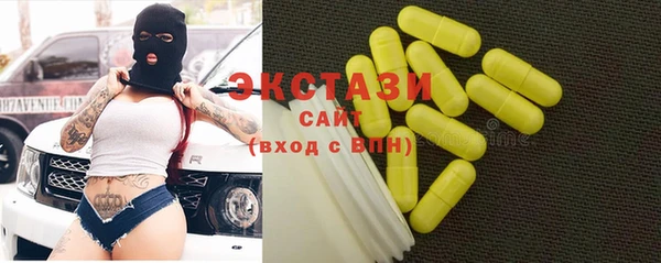 дурь Бугульма